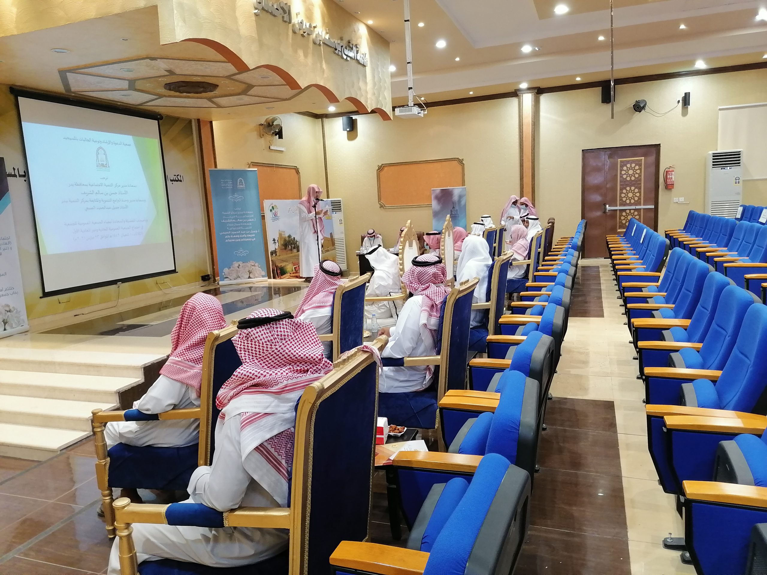 الجمعية العمومية تعقد اجتماعها العادي الأول لعام 2024 بحضور رئيس الجمعية